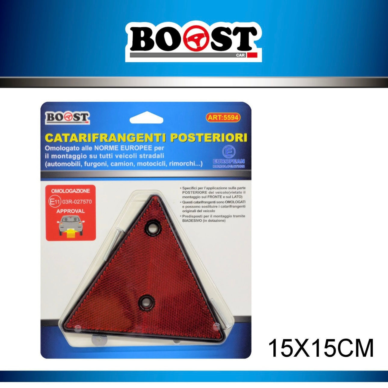 BOOST - Rear Reflectors 1 piece