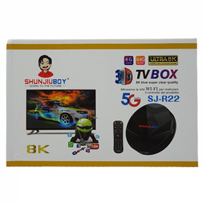 SHUNJUBOY TV BOX ULTRA 8K SJ-R22