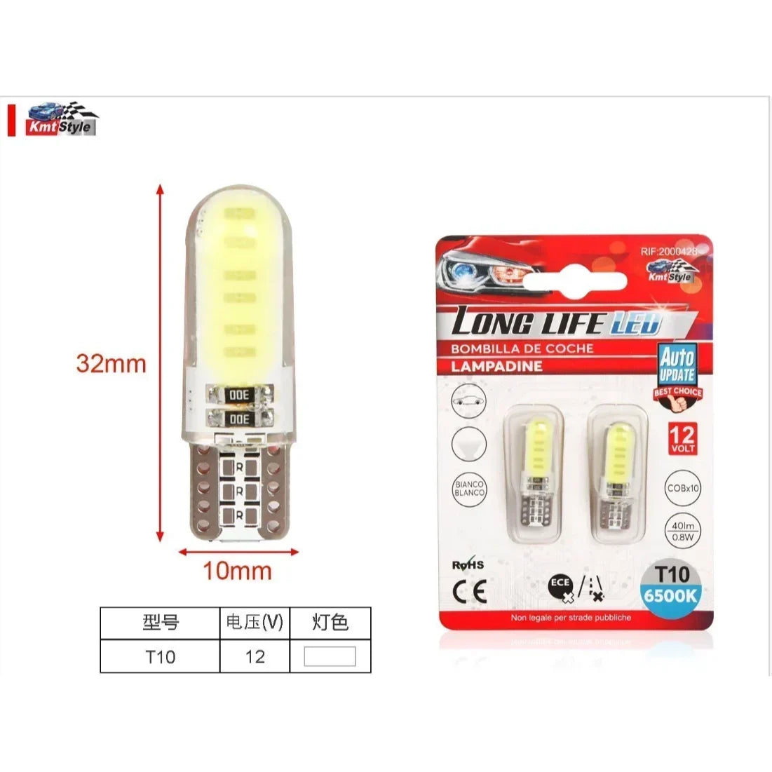 Set of Side Indicator-Dashboard-License Plate-Door Lamps LED T10 0.8W 12V 2000428
